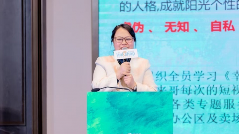 达州世纪隆王方燕：从“心”出发，做川东北幸福企业